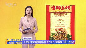 aa视频免费看